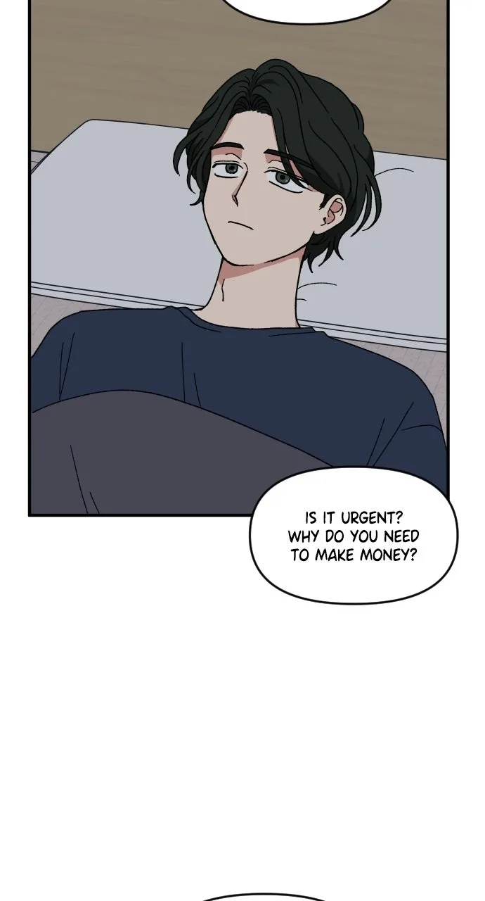 The Prize of Youth Chapter 86 page 76