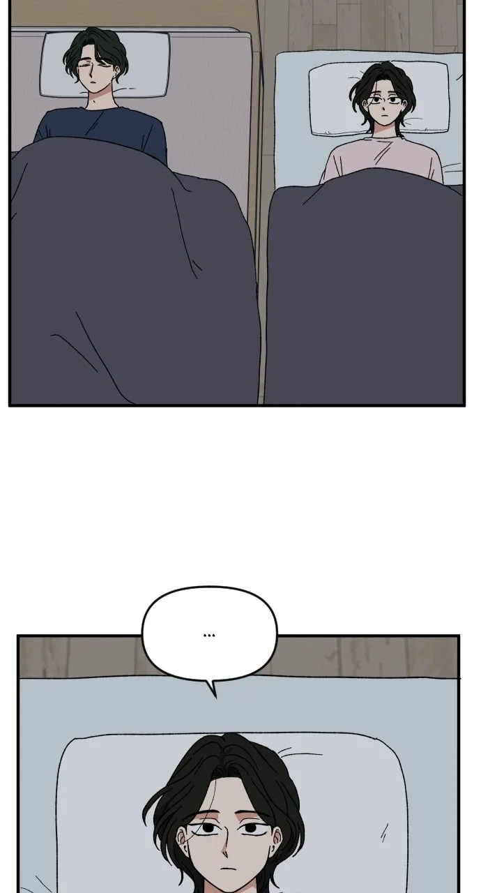 The Prize of Youth Chapter 86 page 98