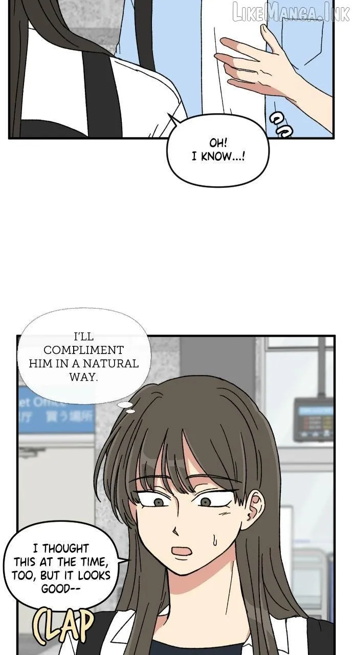 The Prize of Youth Chapter 87 page 12