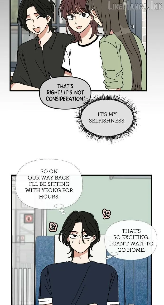 The Prize of Youth Chapter 87 page 23