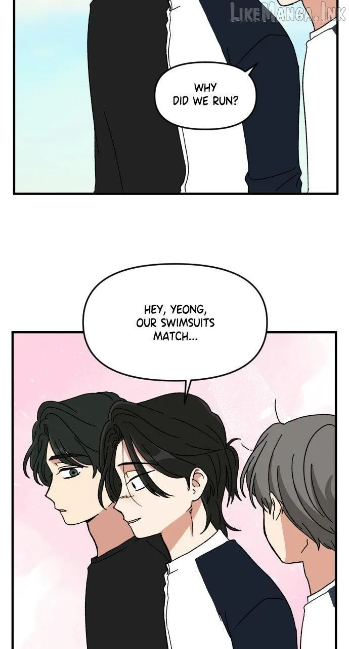 The Prize of Youth Chapter 87 page 73