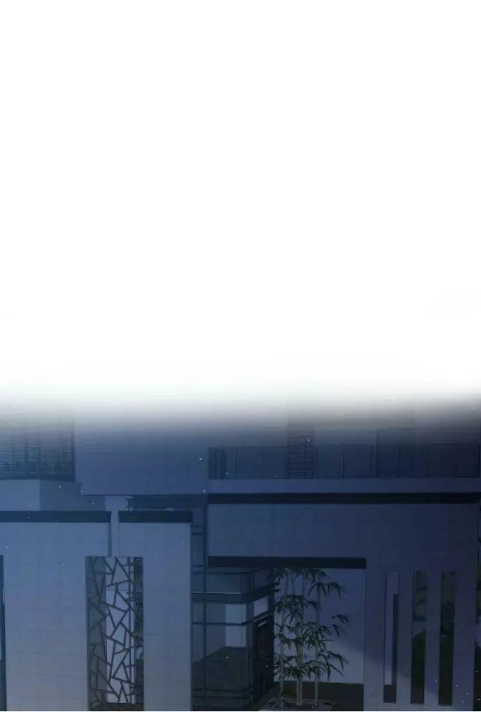 The Protagonist Only Thinks About Falling In Love Chapter 10 page 25
