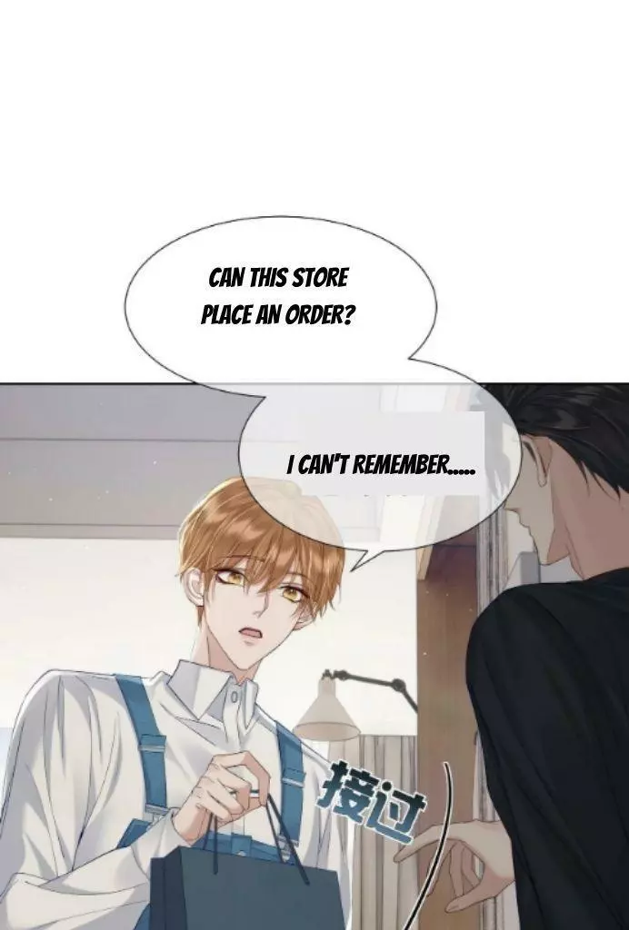 The Protagonist Only Thinks About Falling In Love Chapter 10 page 14