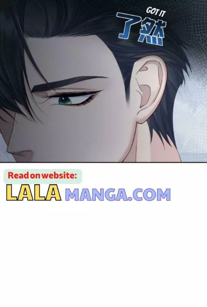 The Protagonist Only Thinks About Falling In Love Chapter 10 page 21
