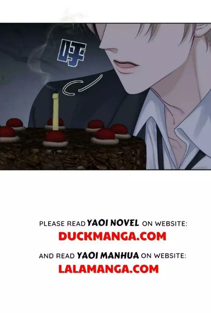 The Protagonist Only Thinks About Falling In Love Chapter 10 page 41
