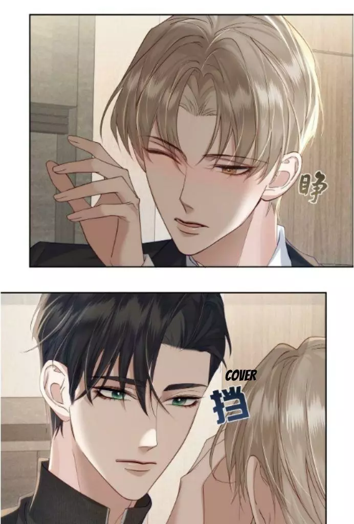 The Protagonist Only Thinks About Falling In Love Chapter 10 page 52