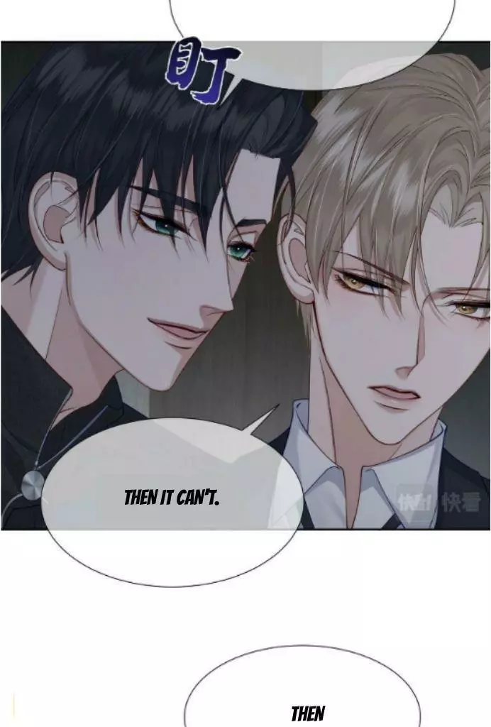 The Protagonist Only Thinks About Falling In Love Chapter 10 page 46