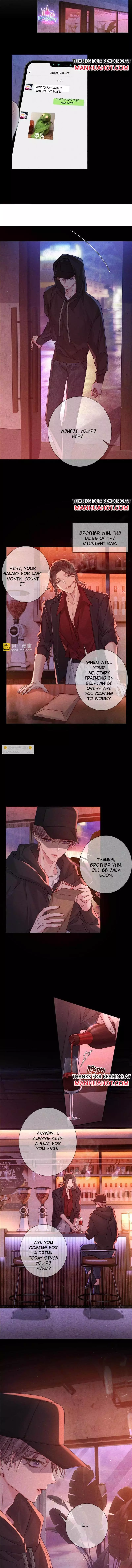 The Protagonist Only Thinks About Falling In Love Chapter 100 page 4