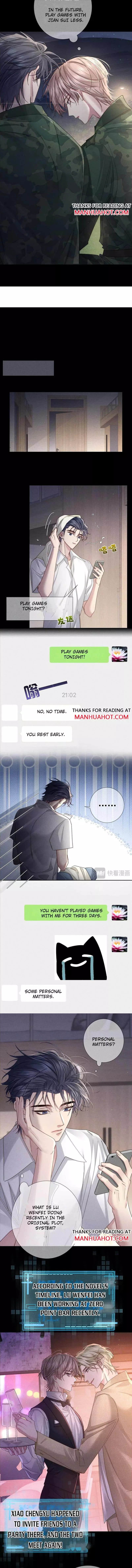 The Protagonist Only Thinks About Falling In Love Chapter 105 page 5