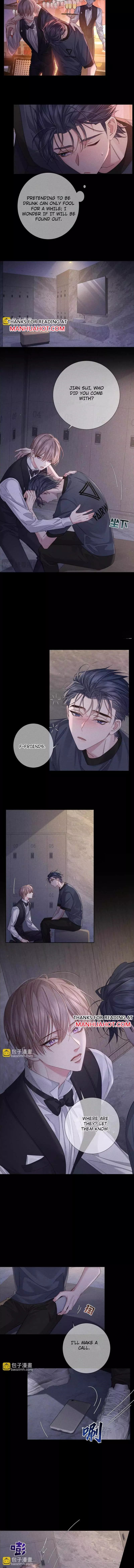 The Protagonist Only Thinks About Falling In Love Chapter 106 page 6