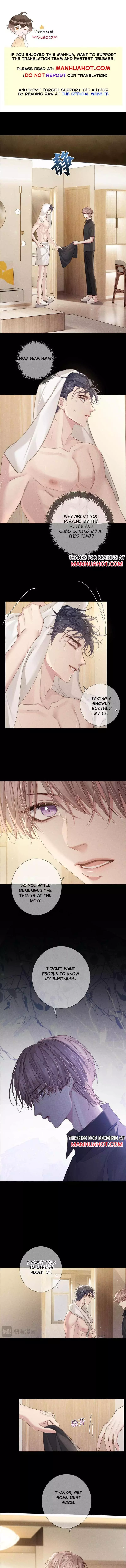 The Protagonist Only Thinks About Falling In Love Chapter 108 page 2