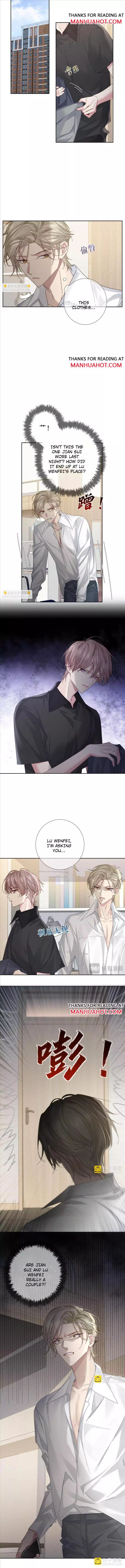 The Protagonist Only Thinks About Falling In Love Chapter 109 page 3