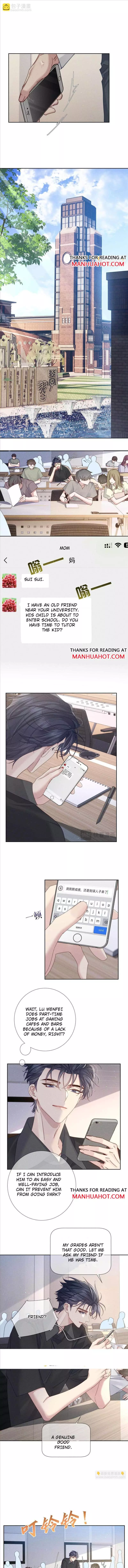 The Protagonist Only Thinks About Falling In Love Chapter 109 page 4