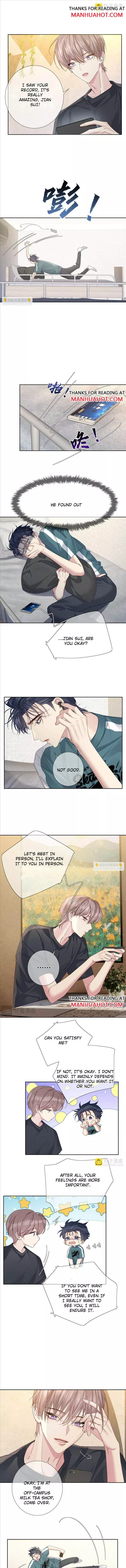 The Protagonist Only Thinks About Falling In Love Chapter 110 page 4