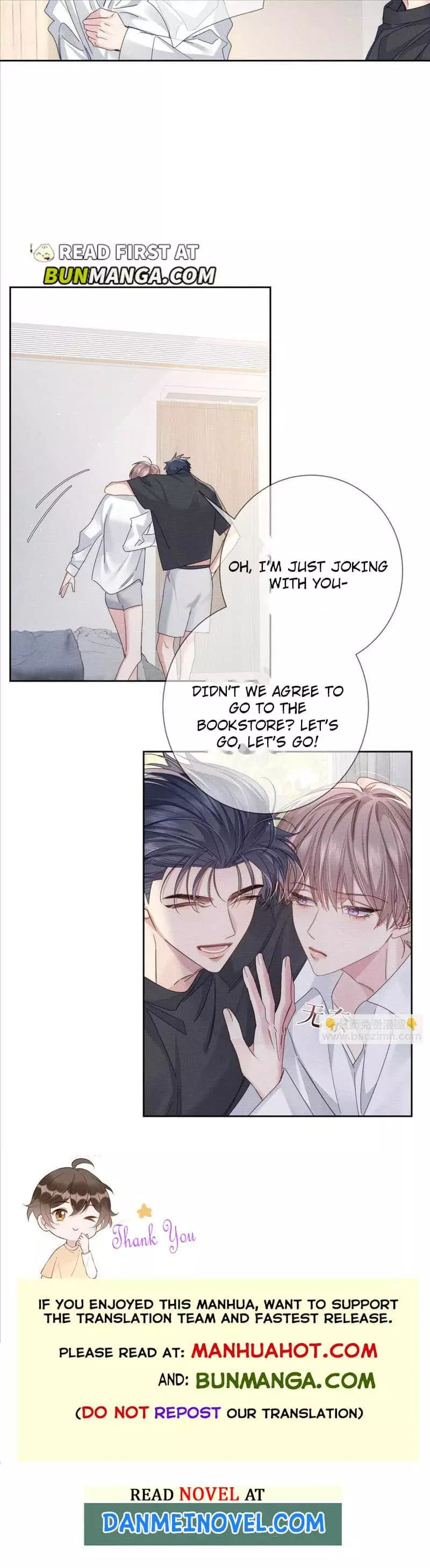 The Protagonist Only Thinks About Falling In Love Chapter 114 page 6