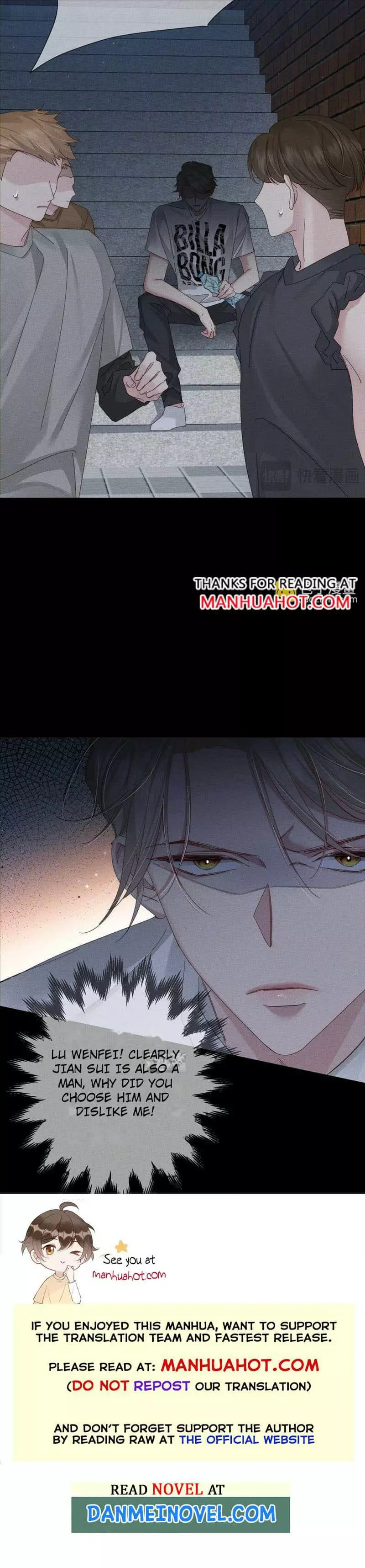 The Protagonist Only Thinks About Falling In Love Chapter 115 page 7