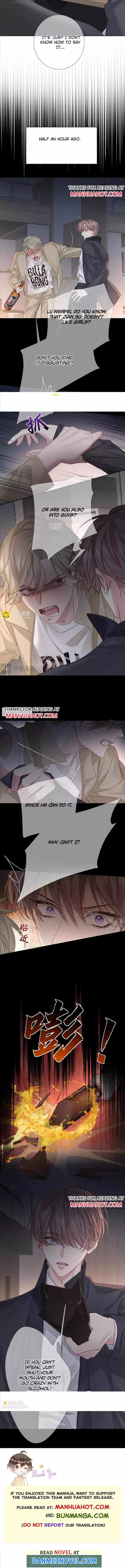 The Protagonist Only Thinks About Falling In Love Chapter 116 page 6