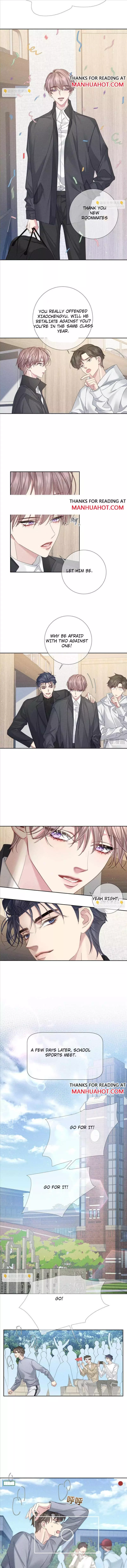 The Protagonist Only Thinks About Falling In Love Chapter 118 page 5
