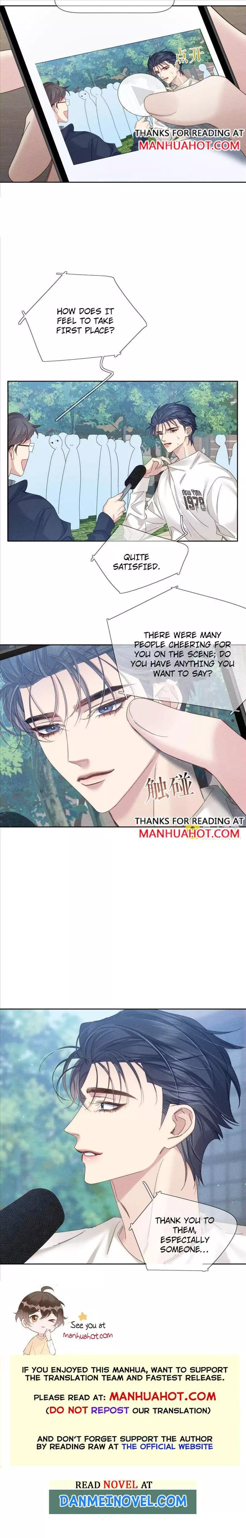 The Protagonist Only Thinks About Falling In Love Chapter 119 page 6
