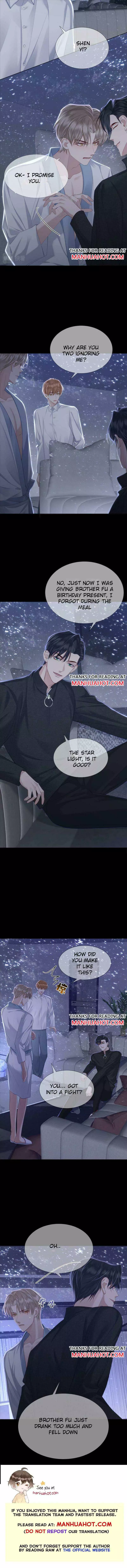 The Protagonist Only Thinks About Falling In Love Chapter 12 page 7