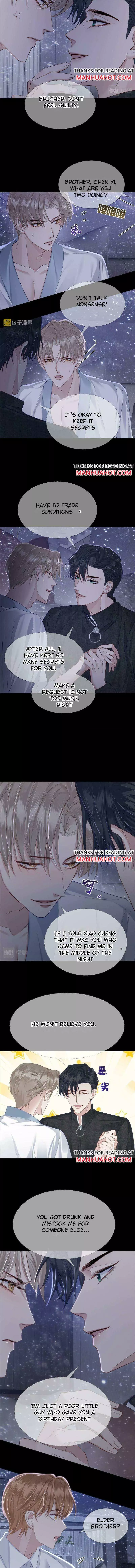 The Protagonist Only Thinks About Falling In Love Chapter 12 page 6