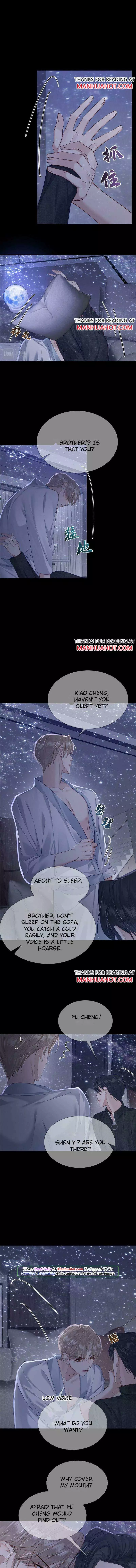 The Protagonist Only Thinks About Falling In Love Chapter 12 page 5