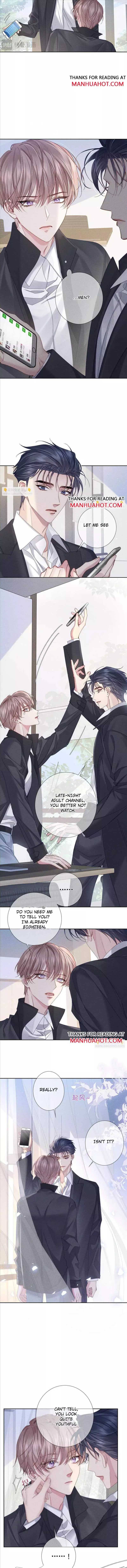 The Protagonist Only Thinks About Falling In Love Chapter 120 page 4