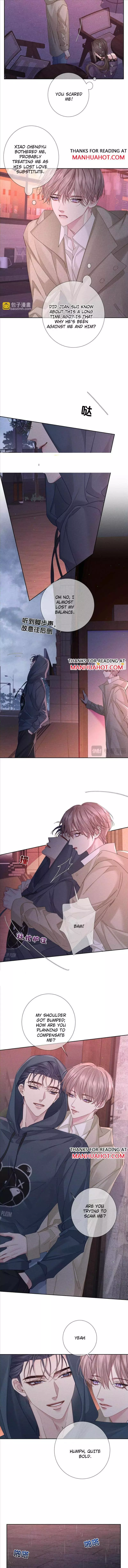 The Protagonist Only Thinks About Falling In Love Chapter 121 page 5