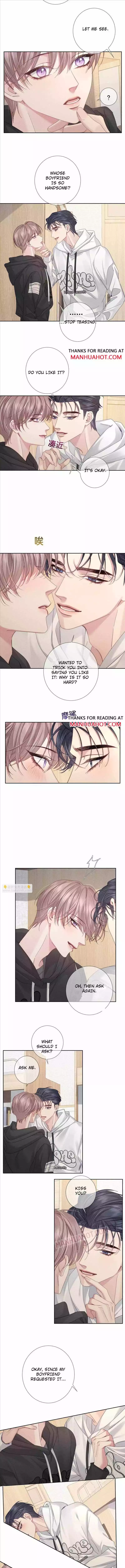 The Protagonist Only Thinks About Falling In Love Chapter 124 page 5