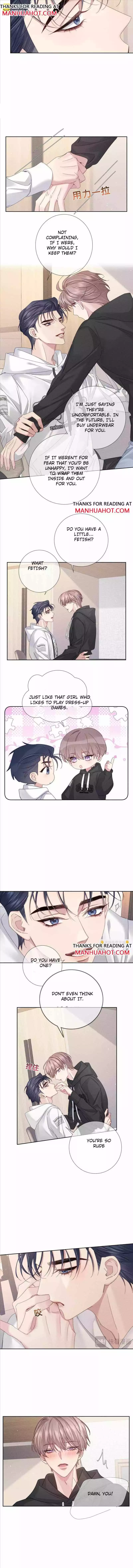 The Protagonist Only Thinks About Falling In Love Chapter 125 page 3