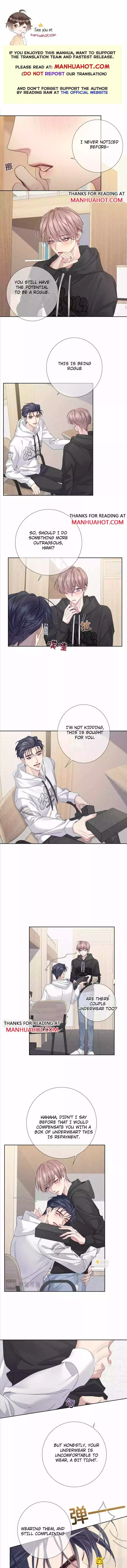 The Protagonist Only Thinks About Falling In Love Chapter 125 page 2