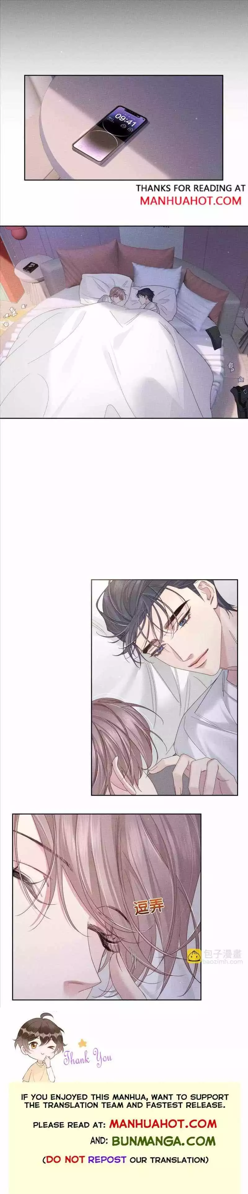 The Protagonist Only Thinks About Falling In Love Chapter 126 page 6