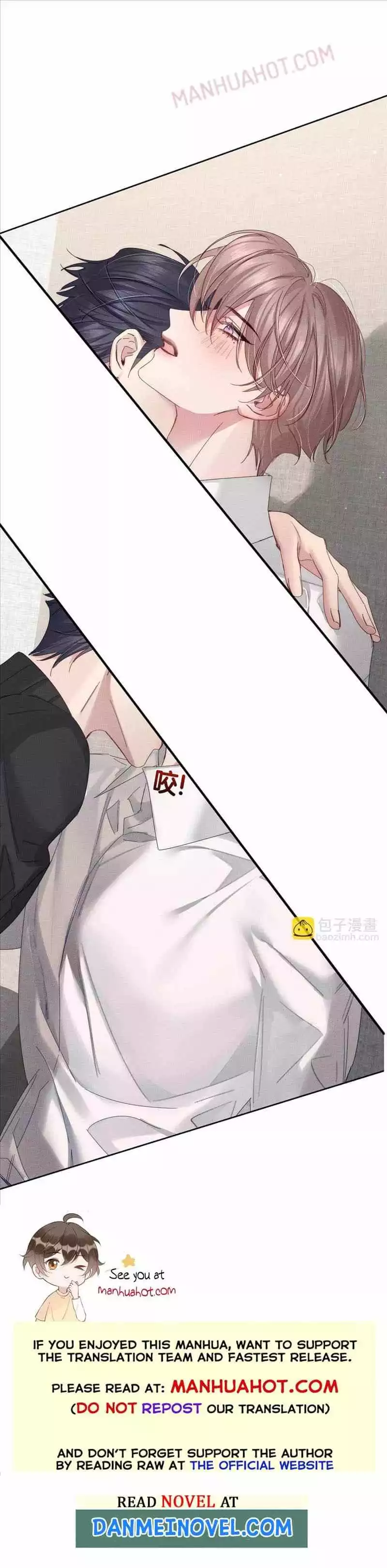 The Protagonist Only Thinks About Falling In Love Chapter 127 page 6