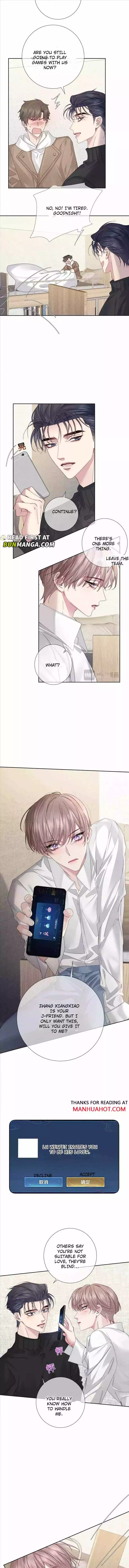 The Protagonist Only Thinks About Falling In Love Chapter 128 page 4