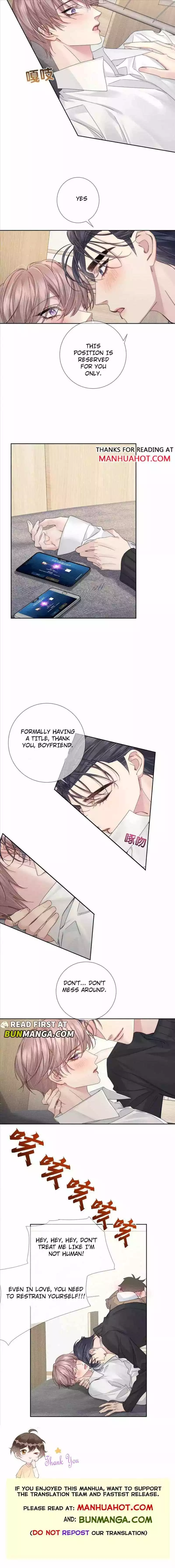 The Protagonist Only Thinks About Falling In Love Chapter 128 page 5