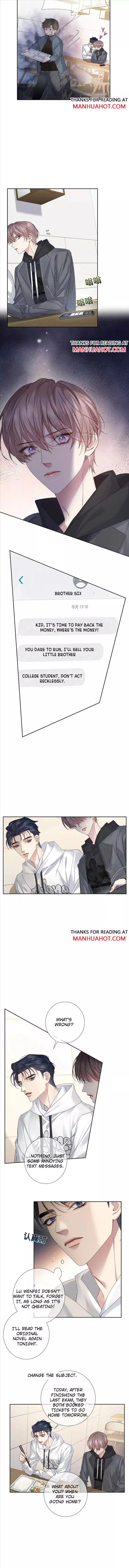 The Protagonist Only Thinks About Falling In Love Chapter 129 page 3