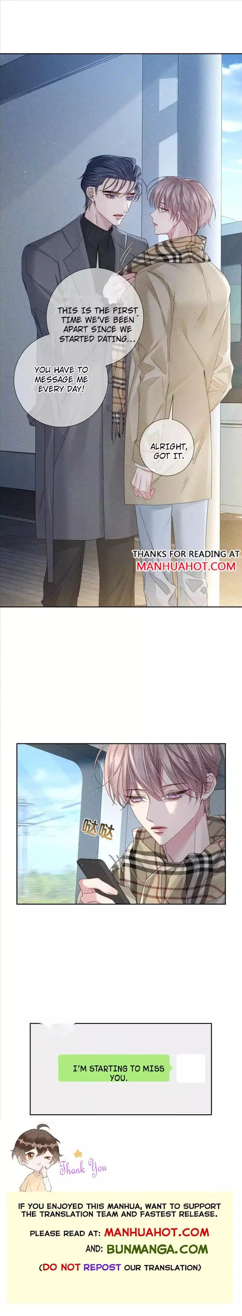 The Protagonist Only Thinks About Falling In Love Chapter 129 page 6