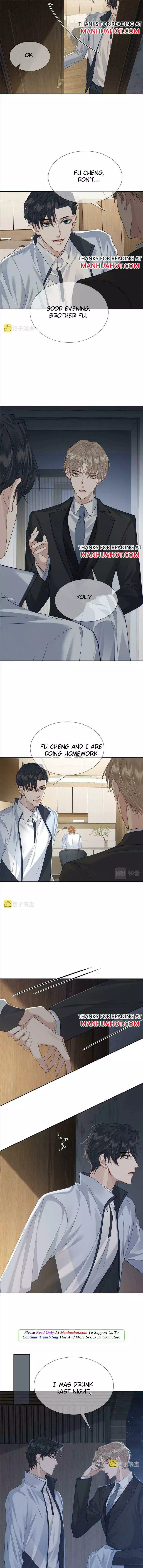 The Protagonist Only Thinks About Falling In Love Chapter 13 page 6