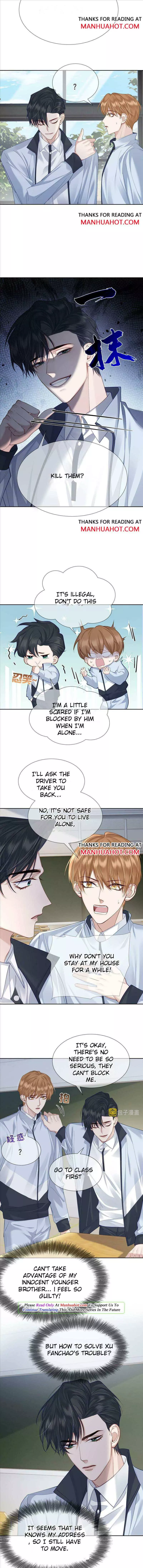 The Protagonist Only Thinks About Falling In Love Chapter 13 page 4