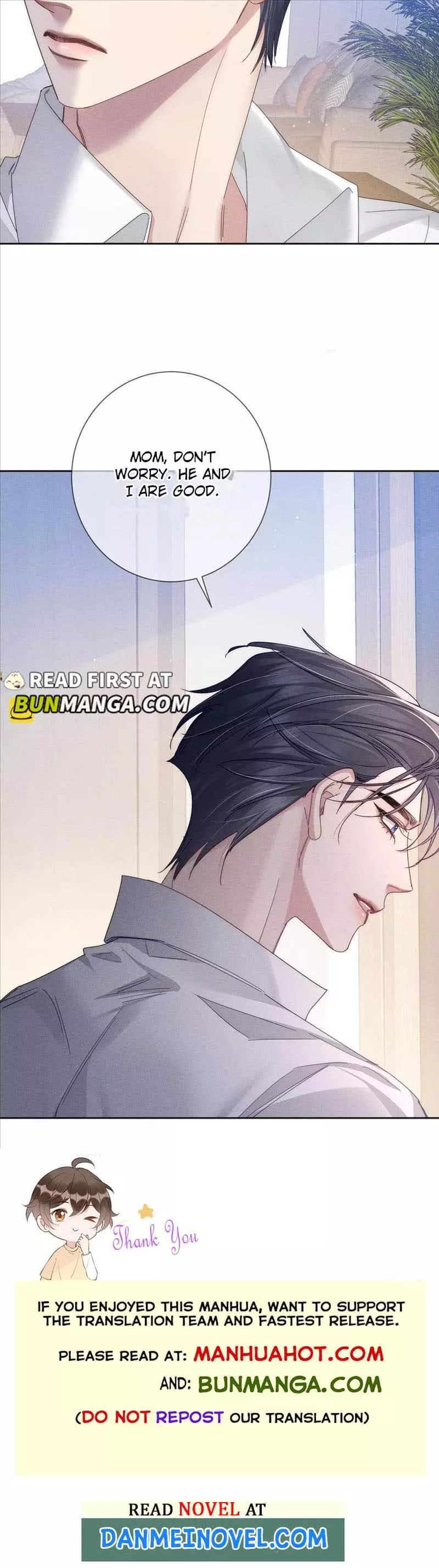 The Protagonist Only Thinks About Falling In Love Chapter 132 page 6