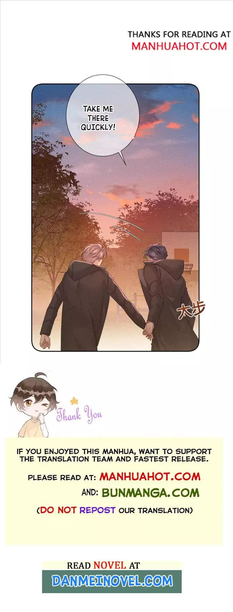 The Protagonist Only Thinks About Falling In Love Chapter 134 page 6
