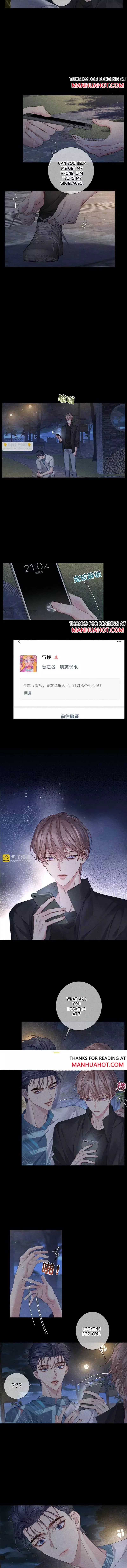 The Protagonist Only Thinks About Falling In Love Chapter 135 page 5