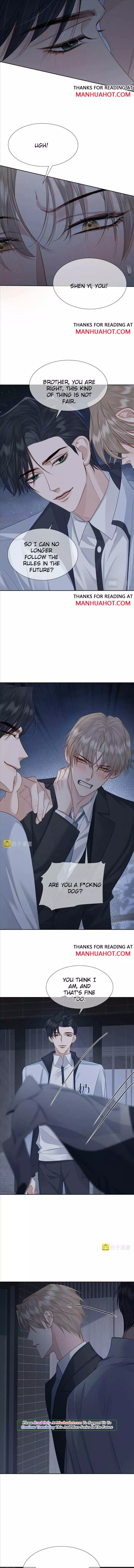 The Protagonist Only Thinks About Falling In Love Chapter 14 page 6