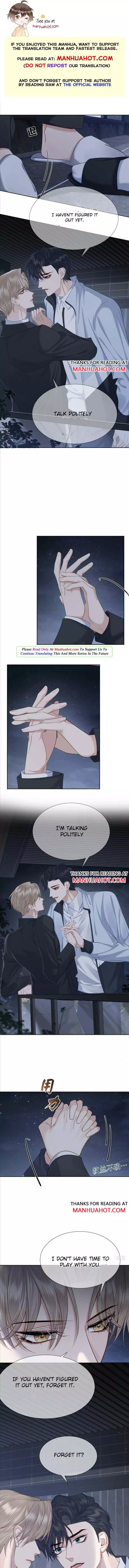 The Protagonist Only Thinks About Falling In Love Chapter 14 page 1
