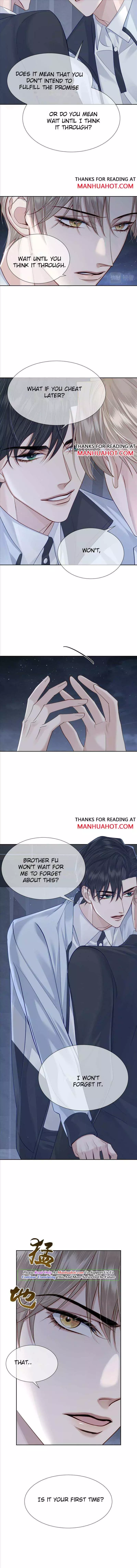The Protagonist Only Thinks About Falling In Love Chapter 14 page 2