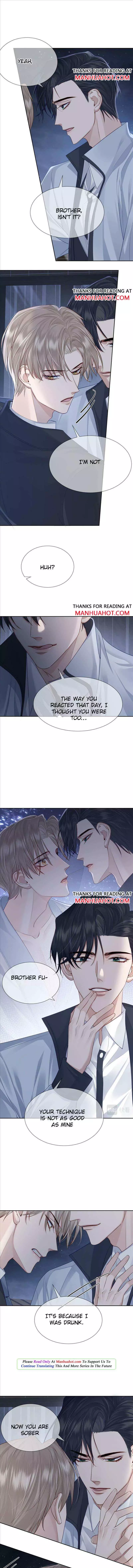 The Protagonist Only Thinks About Falling In Love Chapter 14 page 3
