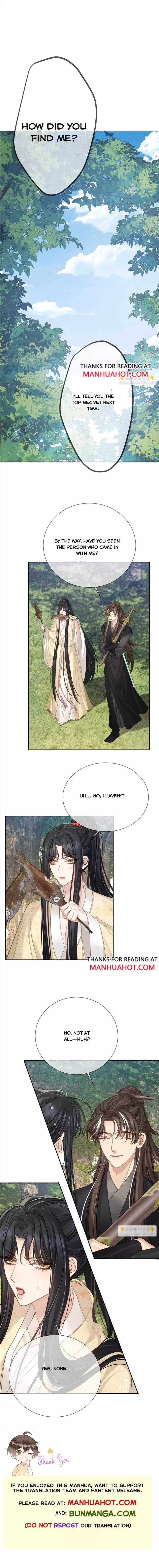 The Protagonist Only Thinks About Falling In Love Chapter 146 page 6