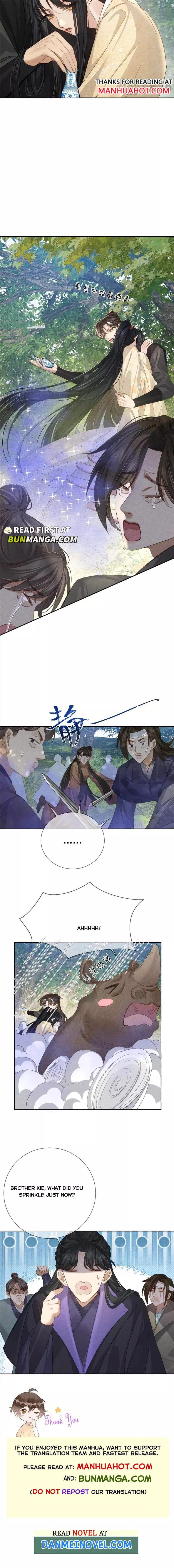 The Protagonist Only Thinks About Falling In Love Chapter 147 page 6