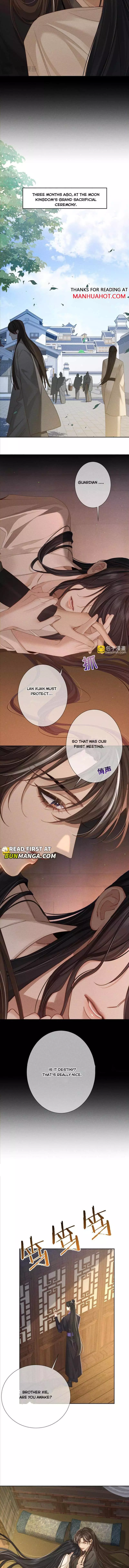 The Protagonist Only Thinks About Falling In Love Chapter 150 page 2