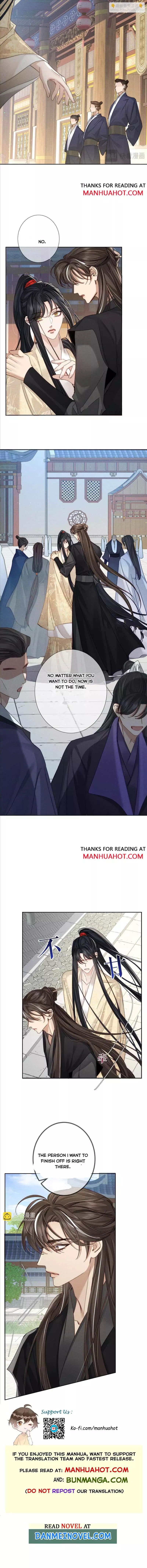 The Protagonist Only Thinks About Falling In Love Chapter 158 page 5